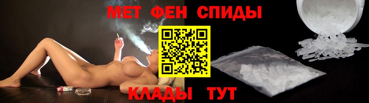 Галлюциногенные грибы Дагестанские Огни