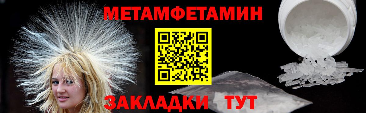 Амфетамин VHQ Дагестанские Огни