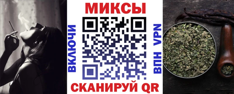 БУТИРАТ жидкий экстази  кракен зеркало  Дагестанские Огни 