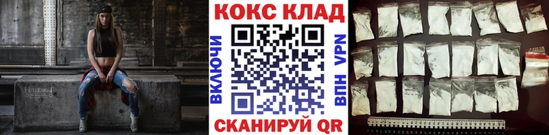 Cocaine Боливия  Дагестанские Огни 