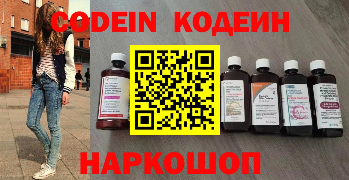 Гашиш Дагестанские Огни