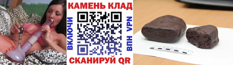 сайты даркнета состав  Дагестанские Огни  ГАШ хэш  kraken вход 
