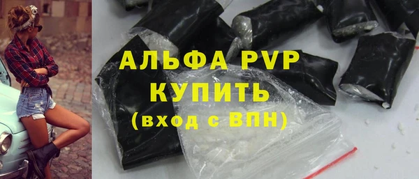 MESCALINE Верхнеуральск