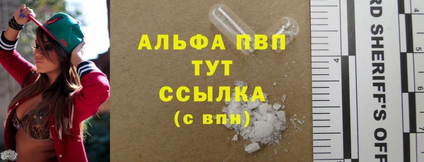 мет Бородино