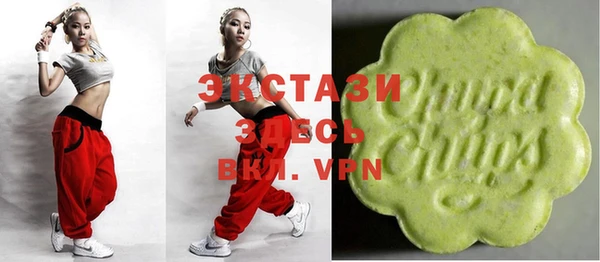 Альфа ПВП Бронницы