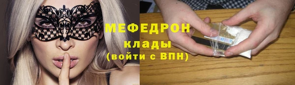 ECSTASY Верея