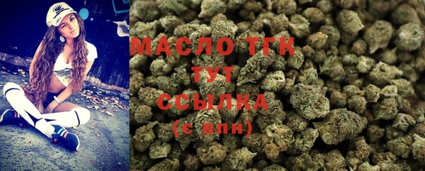 ECSTASY Верея