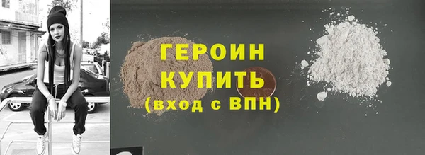 MESCALINE Верхнеуральск