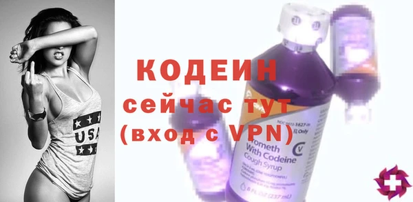 ECSTASY Верея