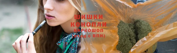 прущая мука Бугульма