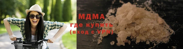 прущие крисы Братск