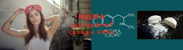 MESCALINE Верхнеуральск