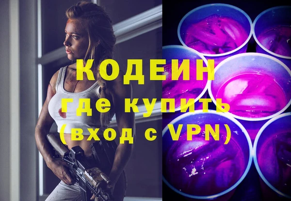 мдма Верхний Тагил