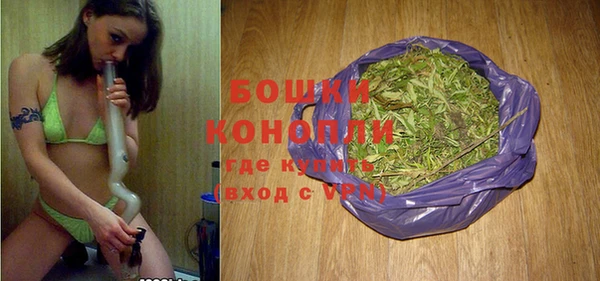 Альфа ПВП Бронницы