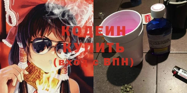 MESCALINE Верхнеуральск