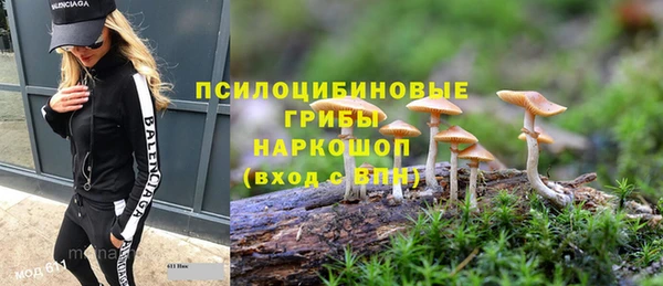 скорость mdpv Верхнеуральск