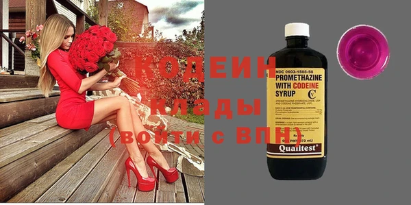 ECSTASY Верея