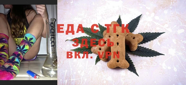 ECSTASY Верея