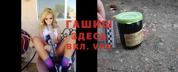 мет Бородино