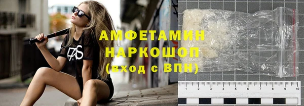 мдма Верхний Тагил