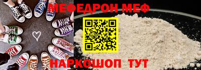 ECSTASY Берёзовский