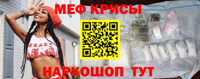 МДПВ Гай