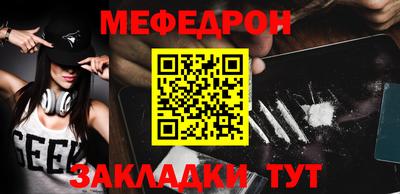 гашиш Гагарин