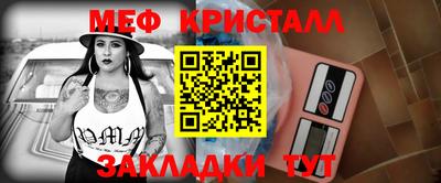 прущая мука Беслан