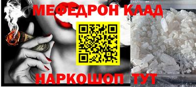 ECSTASY Берёзовский