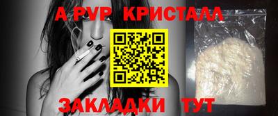 хмурый Гатчина