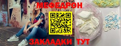 МДПВ Гай