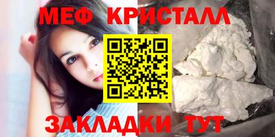 ECSTASY Берёзовский