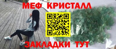 МДПВ Гай