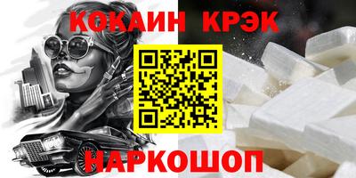 МДПВ Гай