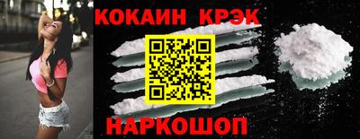 МДПВ Гай