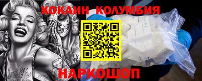 ECSTASY Берёзовский