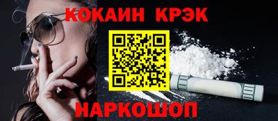 МДПВ Гай