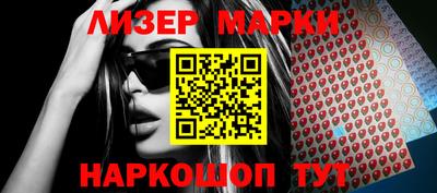 гашиш Гагарин