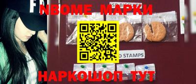 гашиш Гагарин