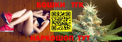 ECSTASY Берёзовский