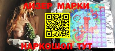 прущая мука Беслан