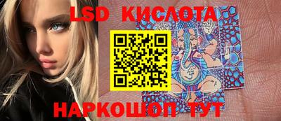 прущая мука Беслан