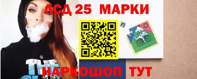 прущая мука Беслан