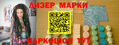 ECSTASY Берёзовский