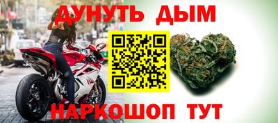МДПВ Гай