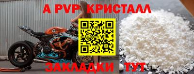 гашиш Гагарин