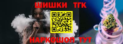 ECSTASY Берёзовский