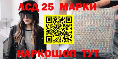 гашиш Гагарин
