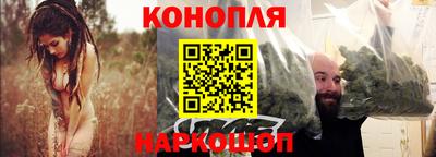 прущая мука Беслан