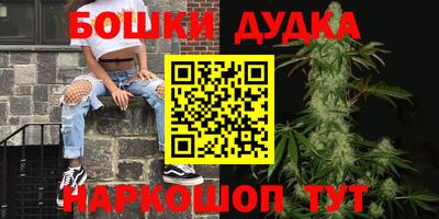 прущая мука Беслан